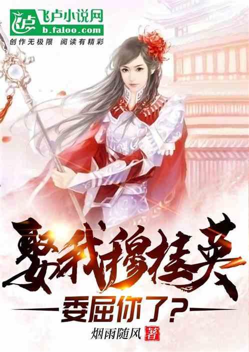 古诗 早梅是谁写的